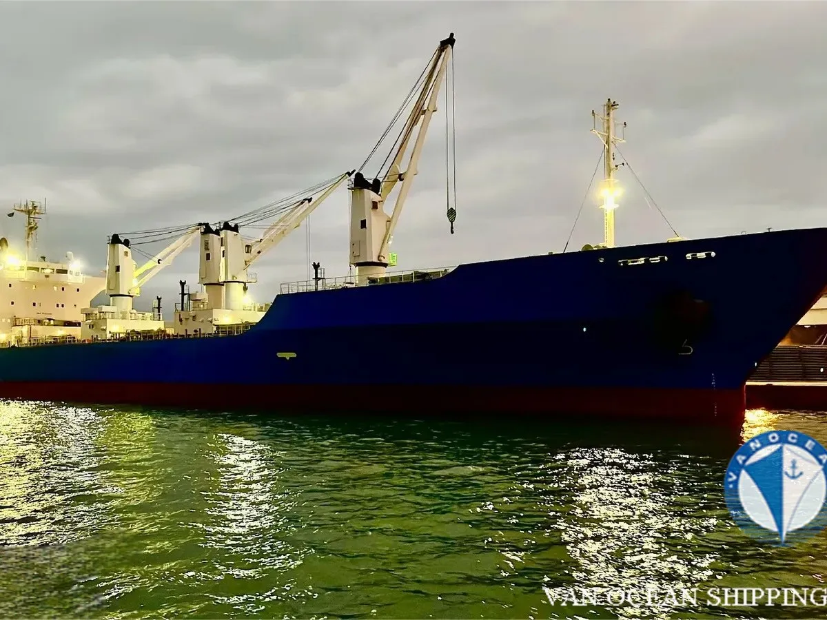 Kapal reefer kanggo didol
