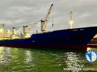 Kapal reefer kanggo didol