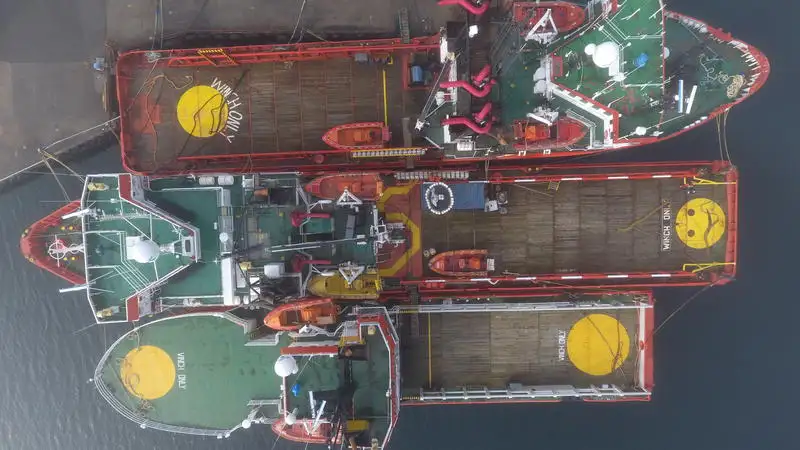 Kapal pasokan platform (PSV) kanggo didol