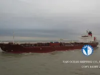 Kapal tanker minyak/bahan kimia kanggo didol