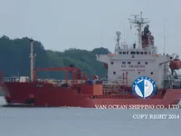 Kapal tanker minyak/bahan kimia kanggo didol