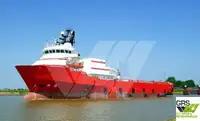 Kapal pasokan kanggo didol