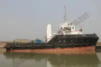 Kapal penarik kanggo didol
