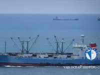 Kapal reefer kanggo didol