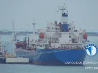 Kapal tanker minyak/bahan kimia kanggo didol