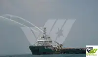 Kapal pasokan kanggo didol