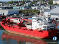 Kapal reefer kanggo didol