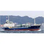 Oil/Chemical tanker kanggo didol