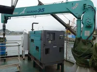 General Cargo/Multi-purpose kanggo didol