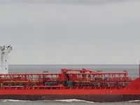 Kapal tanker minyak/bahan kimia kanggo didol
