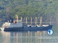 Kapal reefer kanggo didol