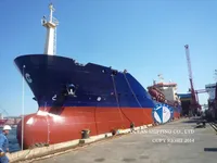 Kapal tanker minyak/bahan kimia kanggo didol