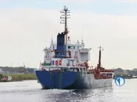 Kapal tanker minyak/bahan kimia kanggo didol