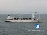 Kapal reefer kanggo didol