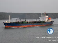 Kapal tanker minyak/bahan kimia kanggo didol