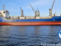 Kapal reefer kanggo didol