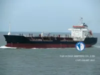Kapal tanker minyak/bahan kimia kanggo didol