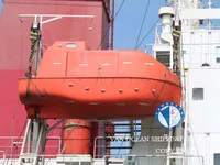 Kapal tanker minyak/bahan kimia kanggo didol