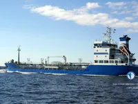 Kapal tanker minyak/bahan kimia kanggo didol
