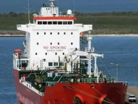 Kapal tanker minyak/bahan kimia kanggo didol