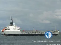 Kapal tanker minyak/bahan kimia kanggo didol