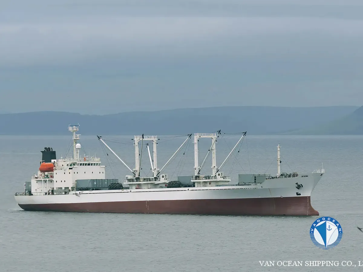 Kapal reefer kanggo didol