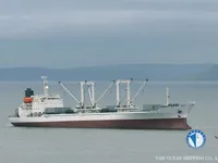 Kapal reefer kanggo didol