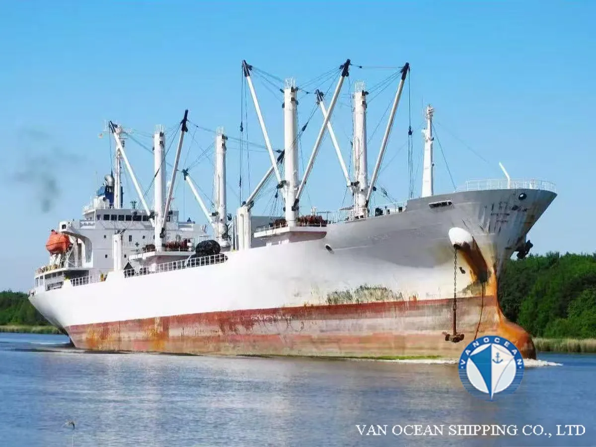 Kapal reefer kanggo didol