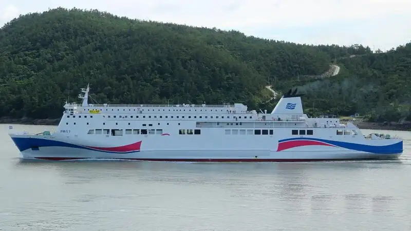 Kapal reefer kanggo didol