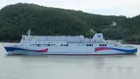 Kapal reefer kanggo didol