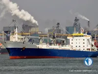 Kapal reefer kanggo didol