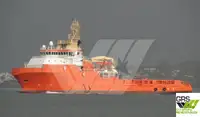 Kapal pasokan kanggo didol