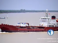 Kapal tanker minyak/bahan kimia kanggo didol