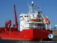 Kapal reefer kanggo didol