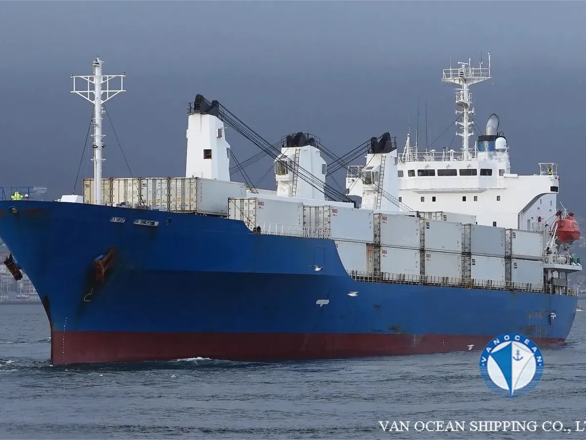Kapal reefer kanggo didol