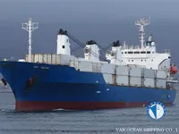 Kapal reefer kanggo didol