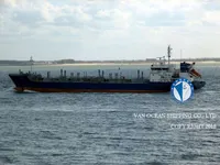 Kapal tanker minyak/bahan kimia kanggo didol