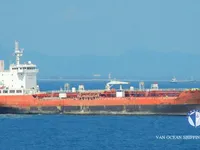 Kapal tanker minyak/bahan kimia kanggo didol