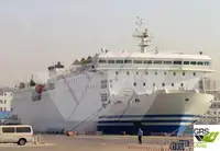 Kapal Ro-Ro kanggo didol