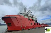 Kapal Pasokan Cepet (FSV) kanggo didol