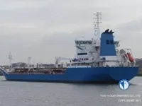 Kapal tanker minyak/bahan kimia kanggo didol