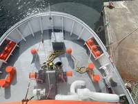 Kapal survei kanggo didol