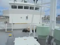 Kapal patroli kanggo didol