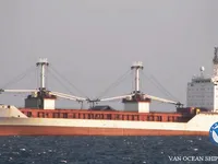 Kapal reefer kanggo didol