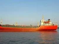 Kapal tanker minyak/bahan kimia kanggo didol