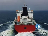 Kapal tanker minyak/bahan kimia kanggo didol