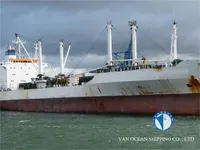 Kapal reefer kanggo didol