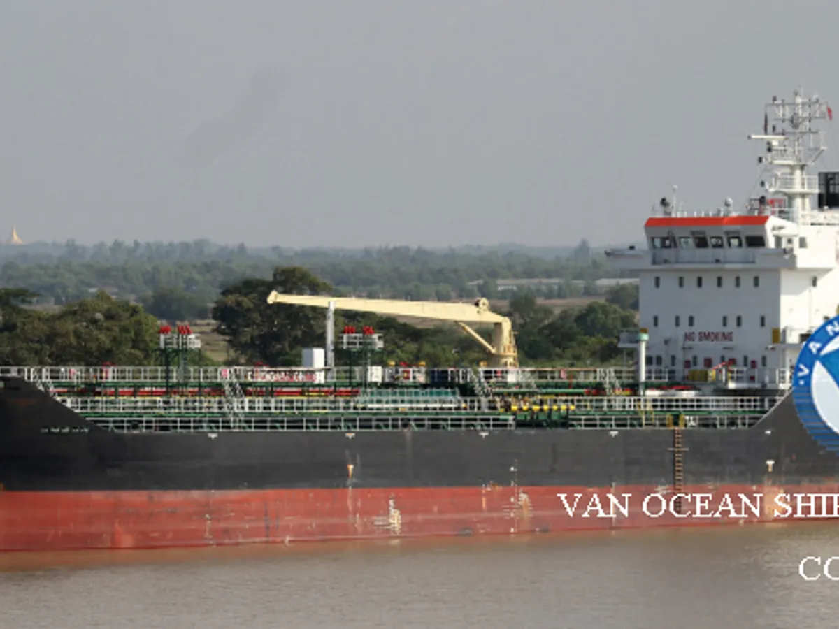 Kapal tanker minyak/bahan kimia kanggo didol