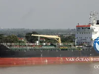 Kapal tanker minyak/bahan kimia kanggo didol
