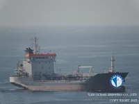 Kapal tanker minyak/bahan kimia kanggo didol